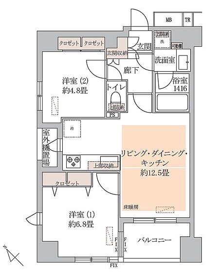5階、南西北西角部屋の2LDK。キッチンにも窓がある解放感が魅力です。床暖房とエアコン設置済み。