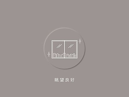 現代美術館と木場公園を望む眺望が魅力です。