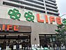 その他：建物1階部分、ライフアクトピア北赤羽店