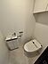 トイレ：トイレ新規交換済み。