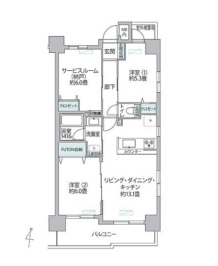 2SLDK 間取り