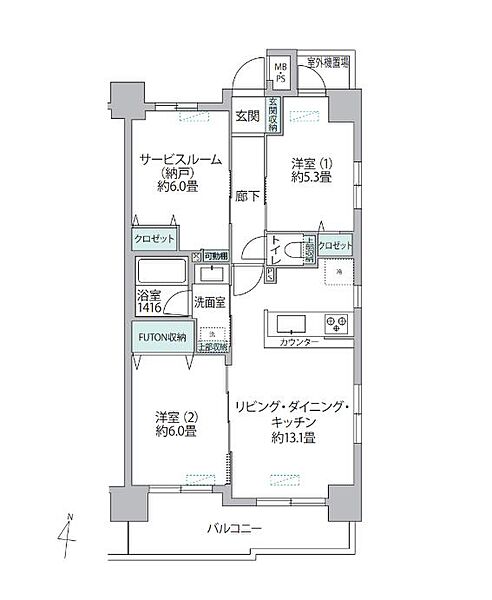 間取り