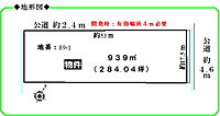 三重県四日市市釆女町89-1：物件画像