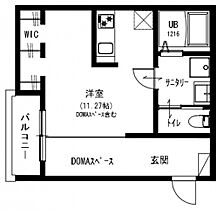 Le Rivage大町東  ｜ 広島県広島市安佐南区大町東3丁目（賃貸アパート1R・3階・31.99㎡） その2