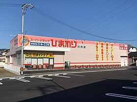 リノリノFK川内3丁目  ｜ 広島県広島市安佐南区川内3丁目（賃貸アパート1LDK・3階・31.94㎡） その24