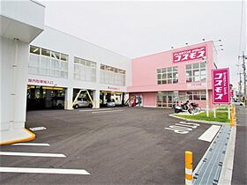 リノリノFK川内3丁目  ｜ 広島県広島市安佐南区川内3丁目（賃貸アパート1LDK・3階・31.94㎡） その25