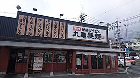 エクレールE  ｜ 広島県広島市安佐南区長楽寺2丁目（賃貸アパート1LDK・1階・43.37㎡） その23