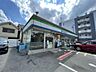 周辺：ファミリーマート 枚方牧野本町店（512m）