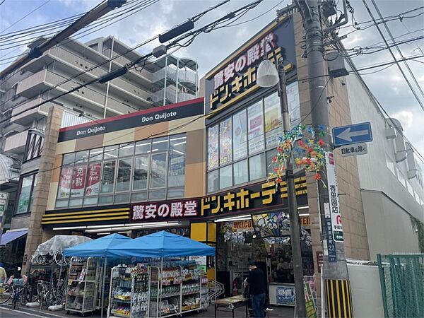 M‘プラザ香里六番館 ｜大阪府寝屋川市日新町(賃貸マンション1LDK・2階・33.97㎡)の写真 その26