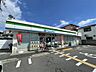 周辺：ファミリーマート 枚方星丘店（444m）