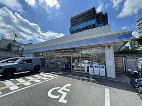 ロイヤルハイツさつき丘  ｜ 大阪府枚方市山之上西町（賃貸マンション2LDK・7階・52.00㎡） その19