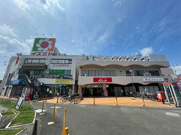 画像21:Izumiya（イズミヤ） 交野店（641m）