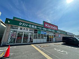 レオパレス牧野第一  ｜ 大阪府枚方市養父丘１丁目（賃貸アパート1R・2階・19.23㎡） その20