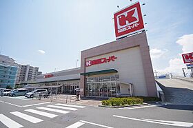 ドミール牧野  ｜ 大阪府枚方市牧野阪３丁目（賃貸アパート1K・1階・19.76㎡） その19