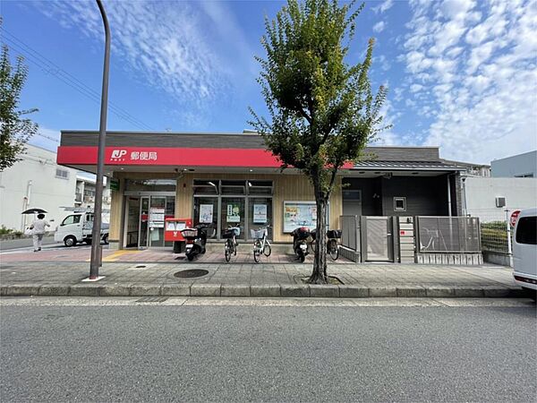画像18:枚方藤阪郵便局（479m）