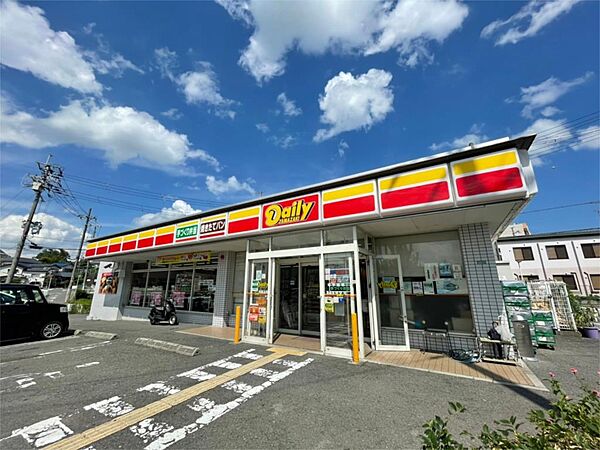 ドミールキタヤマ ｜大阪府枚方市長尾家具町５丁目(賃貸マンション1K・4階・19.00㎡)の写真 その21