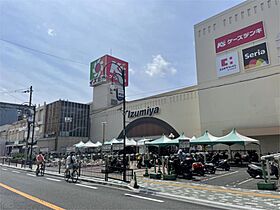 レジデンスサンコー  ｜ 大阪府枚方市天之川町（賃貸マンション1LDK・3階・35.00㎡） その23