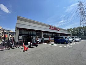 第2ミハマハイツ  ｜ 大阪府枚方市牧野本町１丁目（賃貸マンション2LDK・2階・45.50㎡） その17