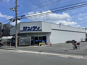 ハイコーポ利余B棟  ｜ 大阪府枚方市中宮西之町（賃貸マンション2LDK・2階・50.09㎡） その18