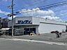 周辺：サンディ 宮之阪店（1102m）