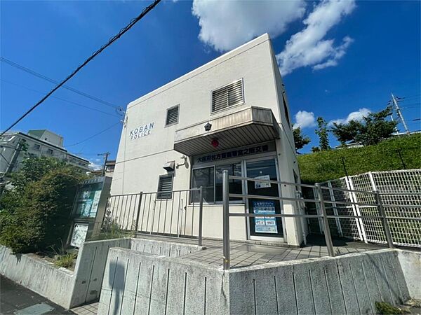 リベラル宮之阪 ｜大阪府枚方市宮之阪４丁目(賃貸マンション1R・2階・18.00㎡)の写真 その20