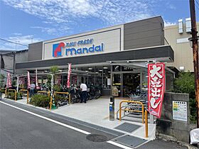 ミーティス  ｜ 大阪府枚方市御殿山町（賃貸アパート1K・1階・29.84㎡） その17