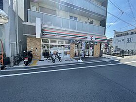 ミーティス  ｜ 大阪府枚方市御殿山町（賃貸アパート1K・1階・29.84㎡） その19