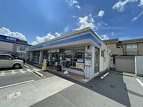 ルアージュ　B棟  ｜ 大阪府枚方市東船橋２丁目（賃貸アパート2LDK・2階・44.00㎡） その16