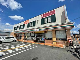 ヴァローレ枚方  ｜ 大阪府枚方市長尾家具町１丁目（賃貸マンション1K・5階・25.69㎡） その23