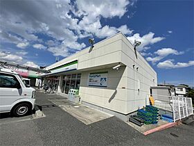 牧野ハイム  ｜ 大阪府枚方市招提中町１丁目（賃貸マンション3LDK・5階・64.22㎡） その17