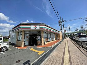 ハイツハセガワ  ｜ 大阪府枚方市中宮山戸町（賃貸マンション1R・4階・18.00㎡） その14