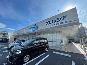 ハイツハセガワ  ｜ 大阪府枚方市中宮山戸町（賃貸マンション1R・4階・18.00㎡） その17