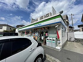 PHOENIX COURT 交野I　北棟  ｜ 大阪府交野市天野が原町１丁目（賃貸マンション3LDK・3階・72.73㎡） その18