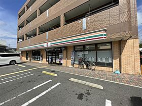 プラディオ交野  ｜ 大阪府交野市私部西１丁目（賃貸マンション1K・6階・24.48㎡） その22