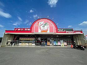 マーベルナガムラ  ｜ 大阪府枚方市大峰元町２丁目（賃貸アパート1LDK・1階・40.95㎡） その17