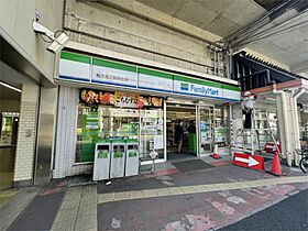 アート枚方宮之阪  ｜ 大阪府枚方市宮之阪３丁目（賃貸アパート1LDK・1階・38.97㎡） その18