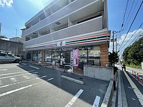 ロータリーマンション出口  ｜ 大阪府枚方市出口１丁目（賃貸マンション1K・8階・20.00㎡） その17