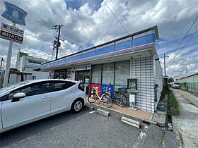 バイリンガルマンション  ｜ 大阪府枚方市牧野本町１丁目（賃貸マンション1R・3階・25.00㎡） その27