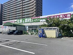 レオハイム木屋  ｜ 大阪府寝屋川市木屋元町（賃貸マンション2LDK・4階・48.06㎡） その19