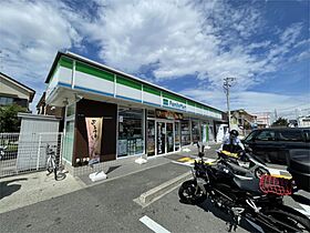 金森マンション-郡津  ｜ 大阪府交野市郡津３丁目（賃貸マンション2LDK・3階・36.99㎡） その21