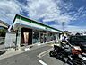 周辺：ファミリーマート 幾野四丁目店（1195m）