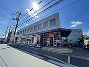 交野郵便局（512m）