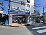 周辺：ローソン JR星田駅前店（58m）