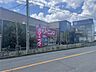 周辺：スーパーストアナカガワ 東香里店（641m）