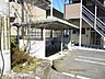 外観：外観写真（昼）