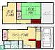 間取り：間取図