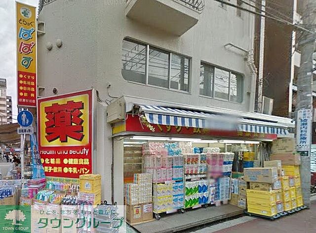 周辺