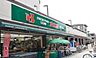 周辺：スーパー文化堂豊洲店 771m