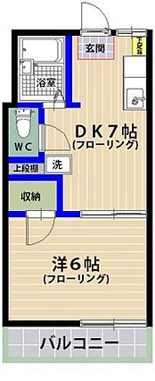 シャトレ２１香住ヶ丘Ｃ棟_間取り_0