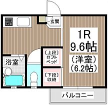 ソフィア香椎神宮 102 ｜ 福岡県福岡市東区香椎６丁目（賃貸アパート1R・1階・20.25㎡） その2